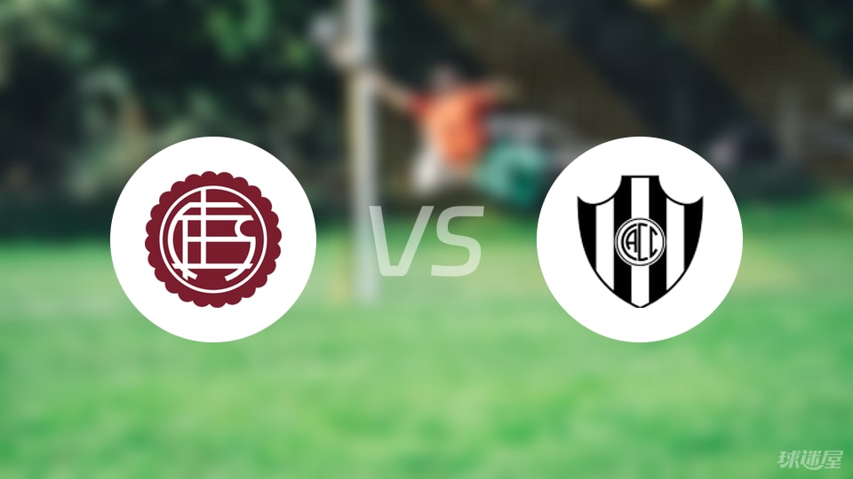 【南美杯】拉努斯vs科尔多瓦中央比赛结果：拉努斯(1-0)科尔多瓦中央比分战报(2025年08月22日)