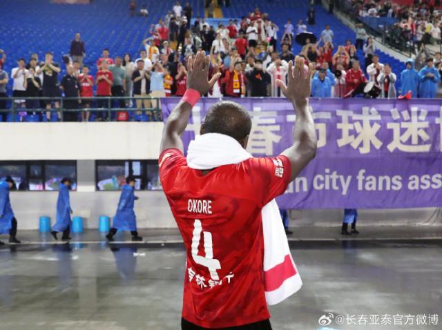 kaiyun体育-官方：长春亚泰宣布奥科雷毕津浩曹永竞等5人离队